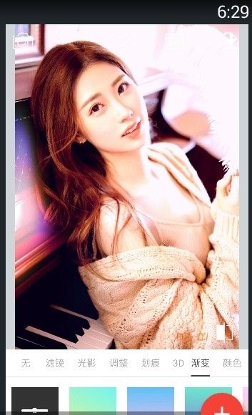 Retro�������������ͼ