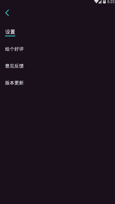 ���մ�������ͼ