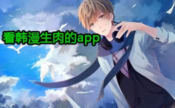 �����������app