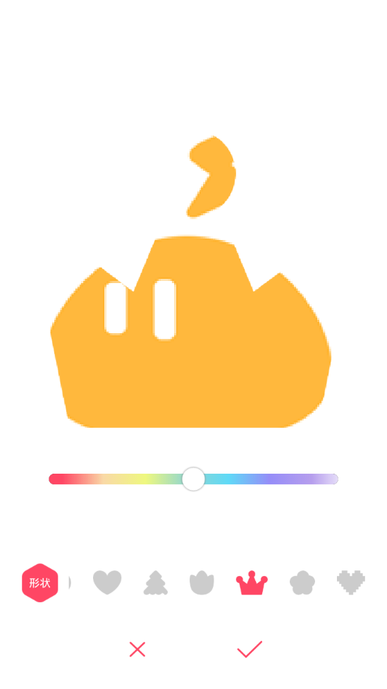ʯ���������app��ͼ
