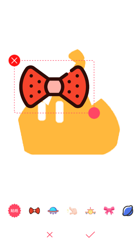 ʯ���������app��ͼ