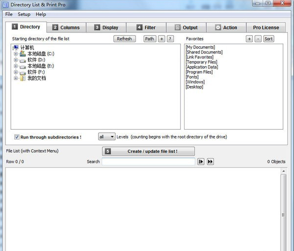 Directory List&Print Pro(Ŀ¼бӡ)ͼ0
