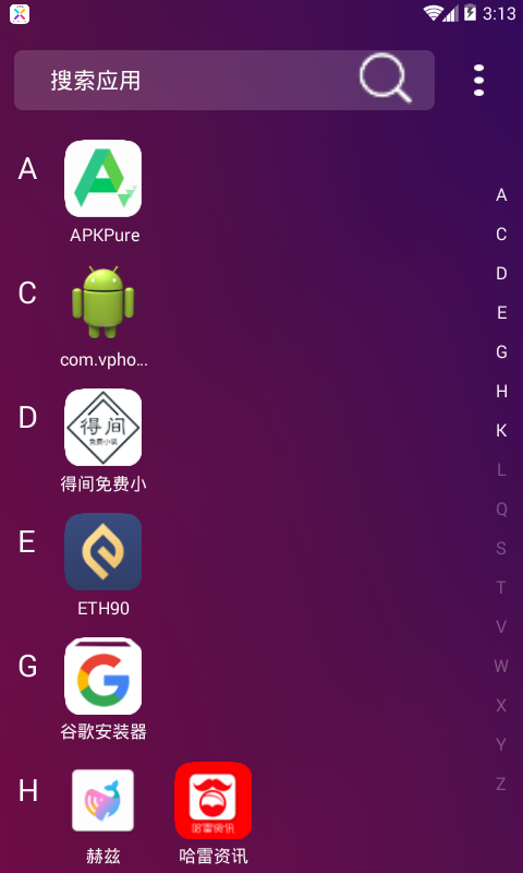 Find X Launcher Proͼ