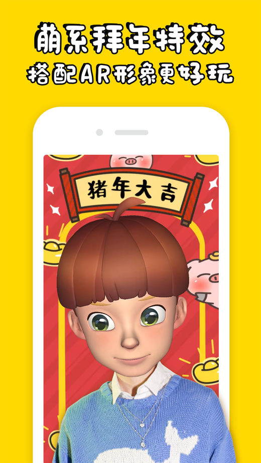 �㵰���ٰ�app��ͼ