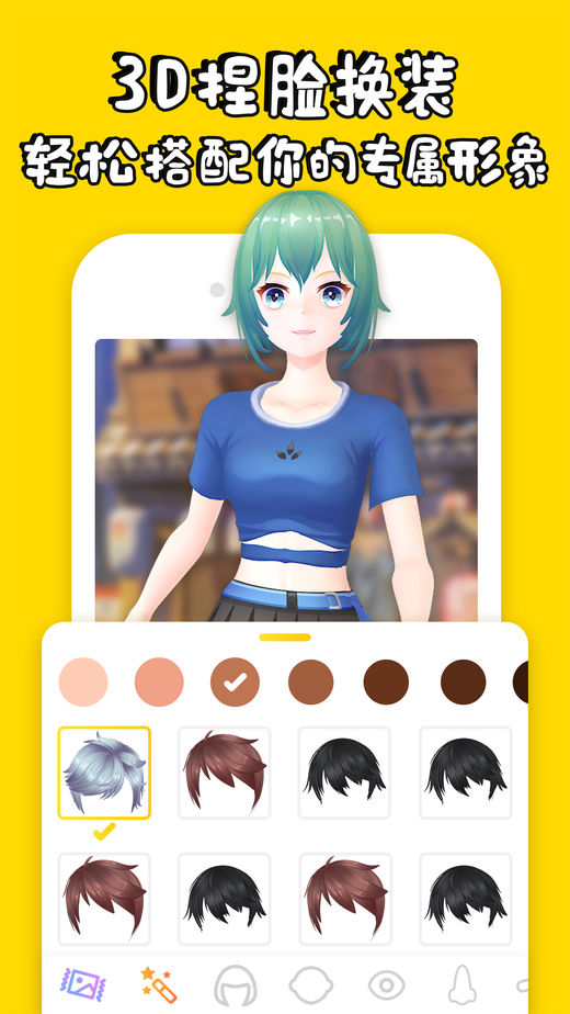 �㵰���ٰ�app��ͼ