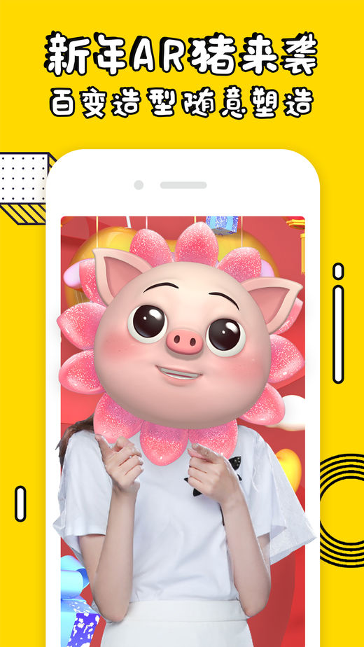 �㵰���ٰ�app��ͼ