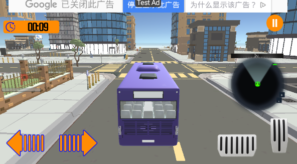 Passenger Bus City Coach Parking Simulator؈D