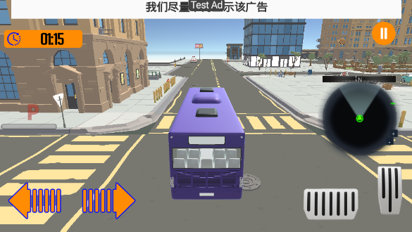 Passenger Bus City Coach Parking Simulatorͼ