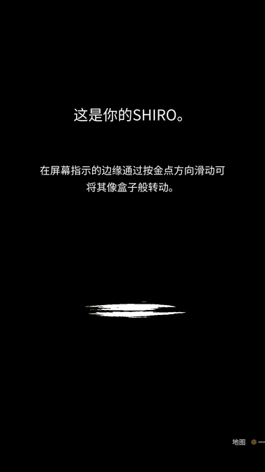 SHI RO(¼)ͼ