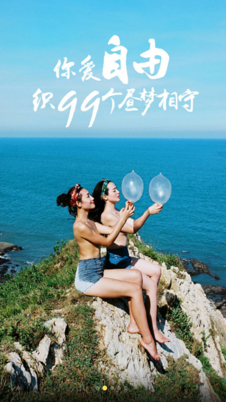 他趣plus版截图