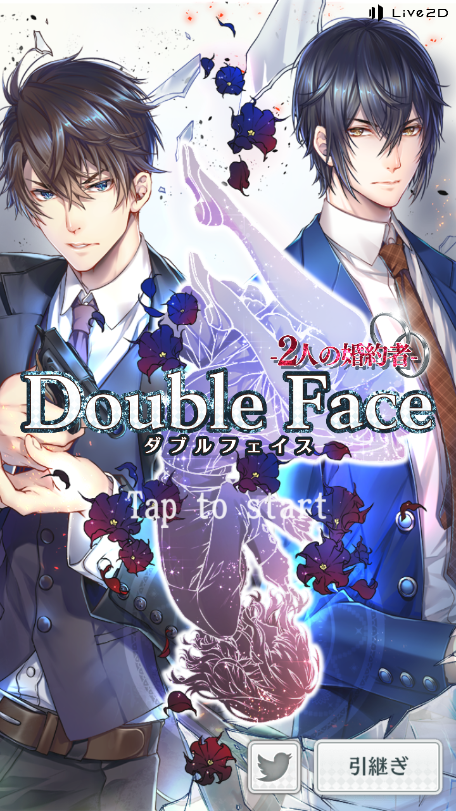 δ(DoubleFace)ͼ