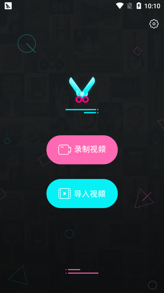 һ봿���Ƶapp��ͼ