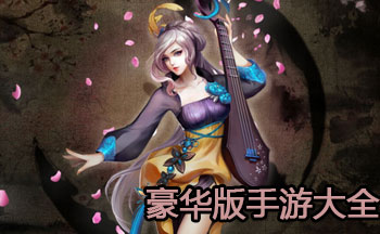 ���������δ�ȫ