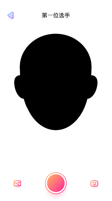 �������app(Fantastic Face)��ͼ