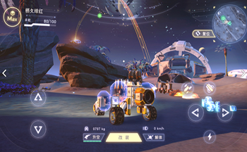 ����������ս��������