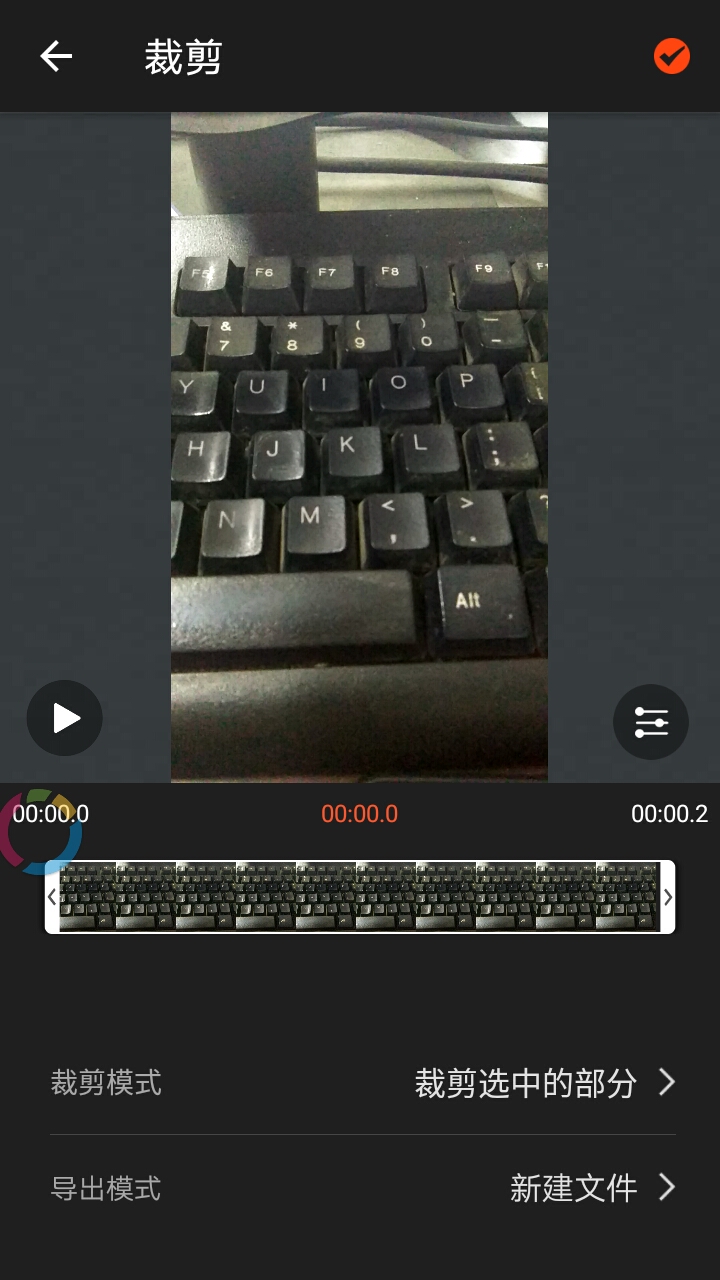 ����Ƶ����app��ͼ