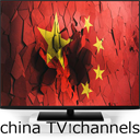 й̨(China TV Sat)