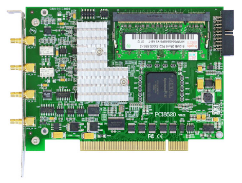 PCI8520采集卡驱动截图0