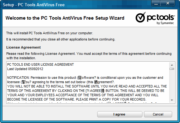 OnGuardɱ PC Tools AntiVirus Free v8.0.0.651ͼ1