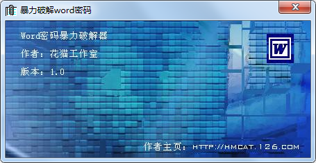 word �����ƽ���(�����ƽ�)��ͼ0