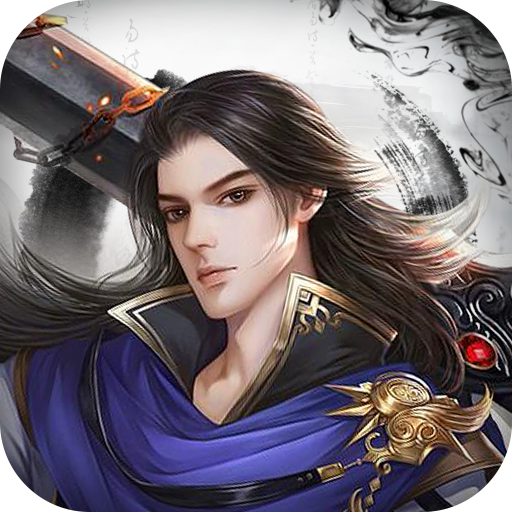 �䶯ʥ����Ϸ1.0 ��׿��