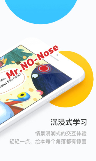 �߲��ܻ汾app��ͼ