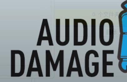Audio Damage AD035 Grindͼ0