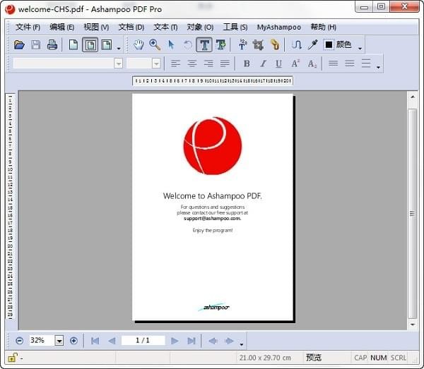 Ashampoo PDF Proͼ0