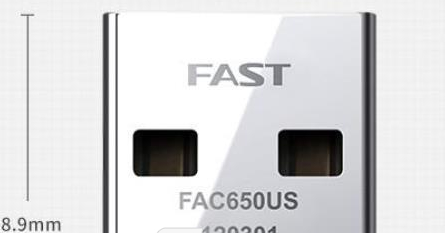 ѸFAC650USͼ0