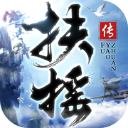 ��ҡ����������1.0 ���°�׿��