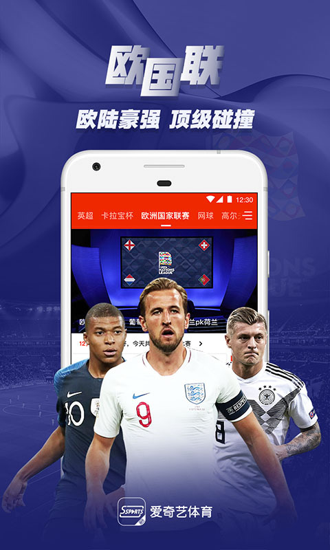 ����������app��ͼ