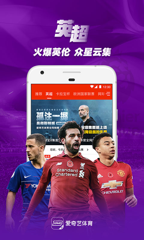 ����������app��ͼ