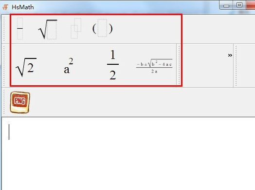 HsMath(ѧʽ༭)ͼ1