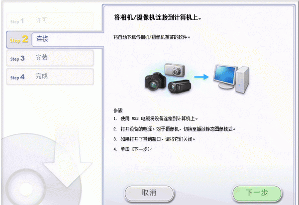 ImageBrowser EXƬͼ0