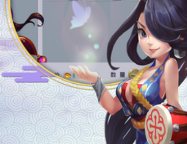 梦游仙灵 梦游仙灵