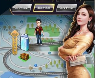 女神盟约之合约秘书官方正版 女神盟约之合约秘书官方正版