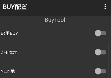buytool app