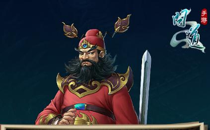 问道飞升录官方版