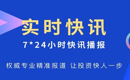 金牛财富app 金牛财富app