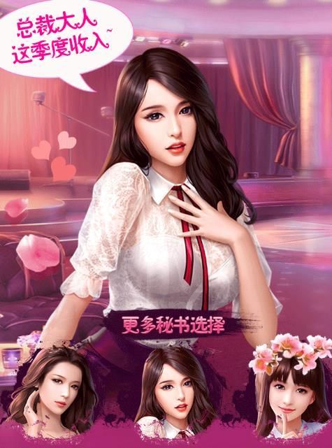 ����Ů�����ͼ