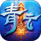 ���Ʒɽ�1.0���°�