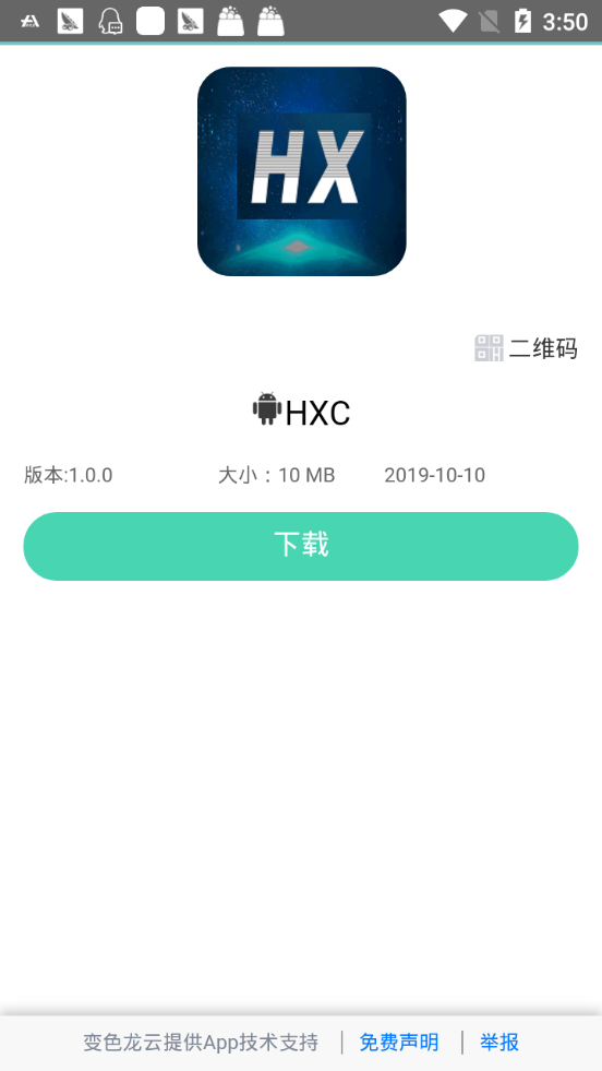 HXC̳app؈D