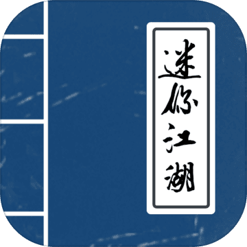 ���㽭����Ϸ1.0 ���°�