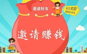 2019����׬Ǯ��app