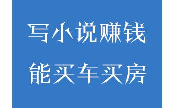 дС˵׬Ǯ����