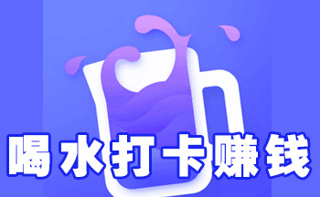 ��ˮ��׬Ǯ����