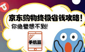 ��������ʡǮ����