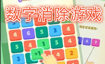 ����������Ϸ