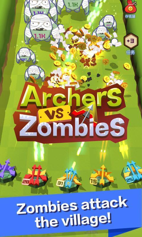 Archers vs ZombiesִսȾνͼ