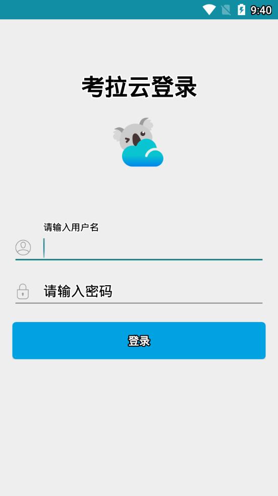 醾app؈D